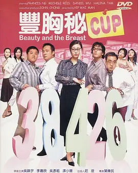 婷婷六月社区